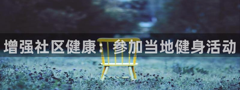 龙八国际2018最新官网