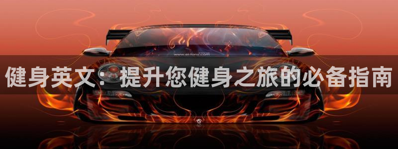 龙8国际3.0