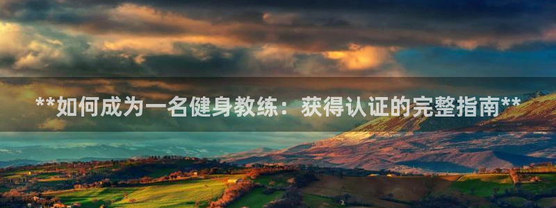 龙8国际官网app下载旧