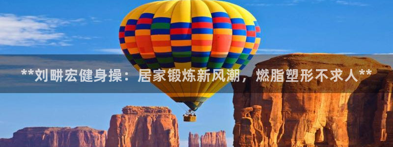 龙8国际的官方网站