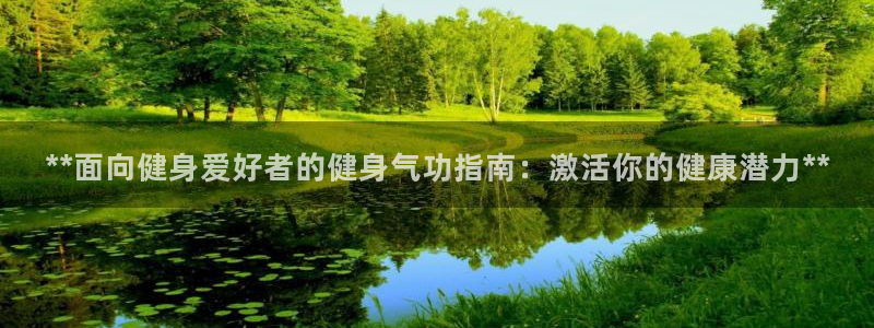 龙8国际pt官网