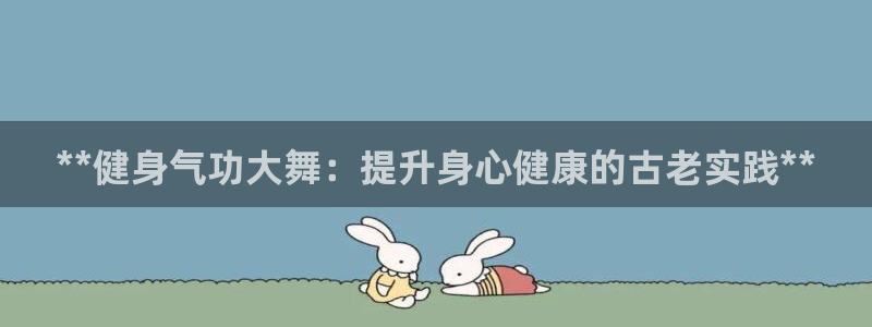 龙8国际老虎机电子