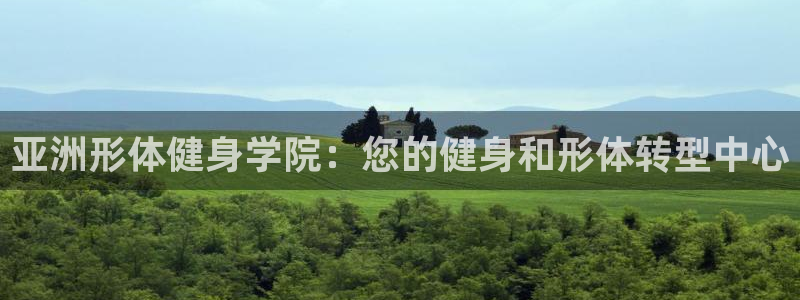 龙8游戏平台官方网站是多少