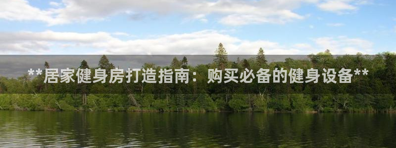 龙8国际线上