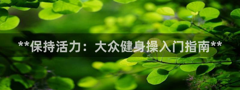 龙8国际游戏