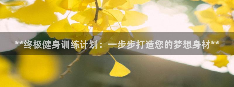 龙8国际官网 点此进入