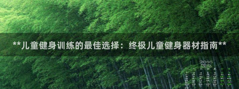 龙8国际免费试玩