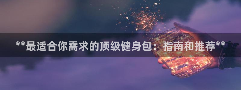 龙8国际老虎机官方