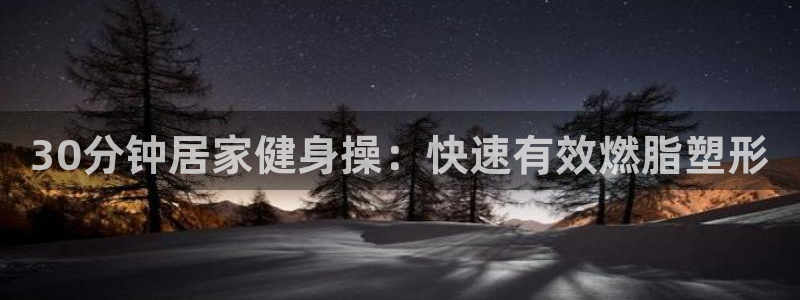 龙8国际真钱