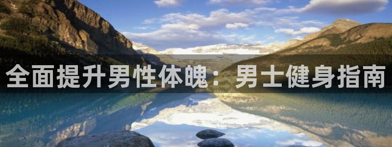 龙8国际app下载客户端