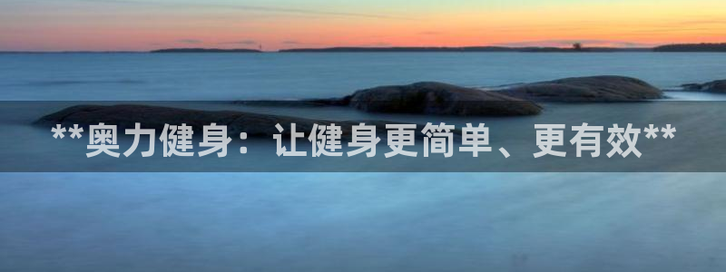 龙8国际官方网页