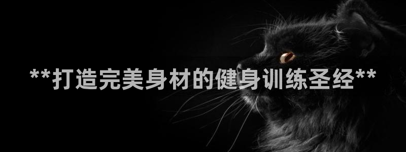 龙8国际2021官方网站pkufli1.291