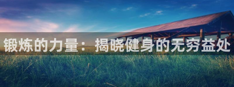 龙8游戏官方进入