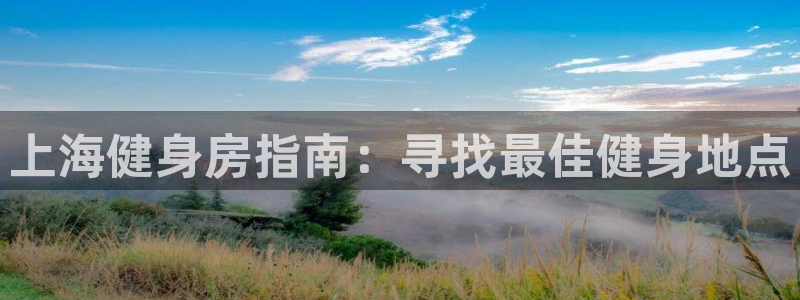 龙8国际app下载