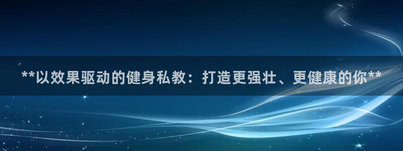 龙8国际官方网页