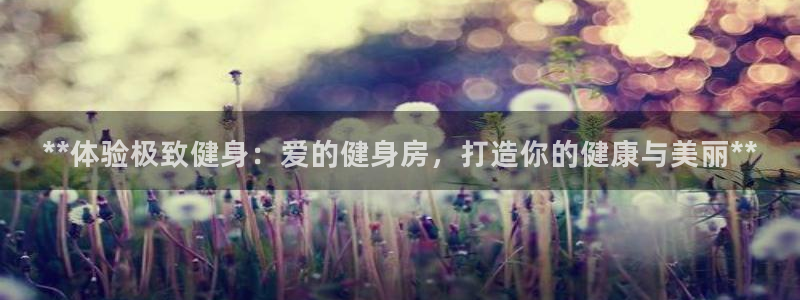 龙8国际long8龙8游戏