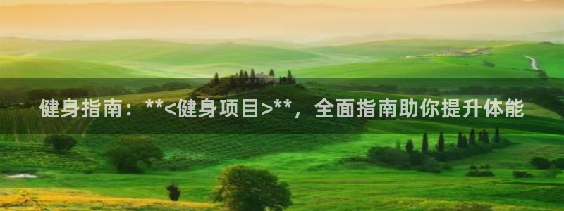 龙8国际游戏公司官网