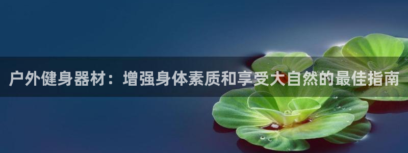 龙8国际被侦破了吗