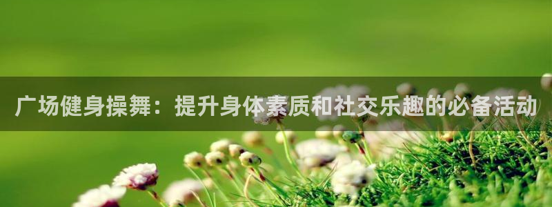 龙8国际老虎机电子