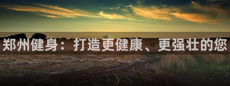 龙8国际老虎机电子