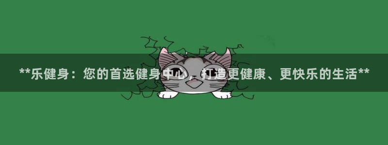 龙8游戏官方进入