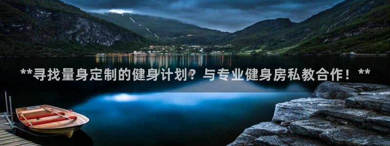 龙8国际手机游戏官网