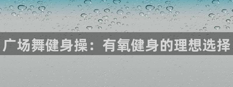 龙8国际官网老虎机