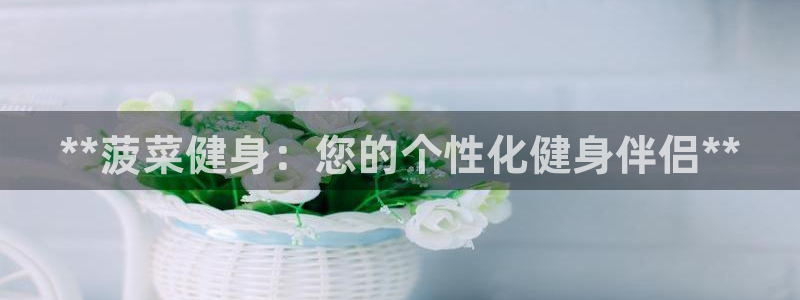 龙8国际官方网址
