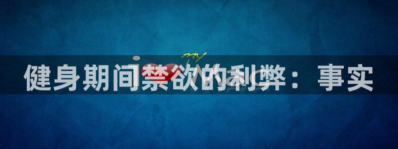 龙八国际官方网站app登录