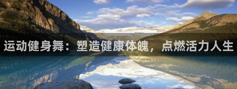 龙8国际棋牌