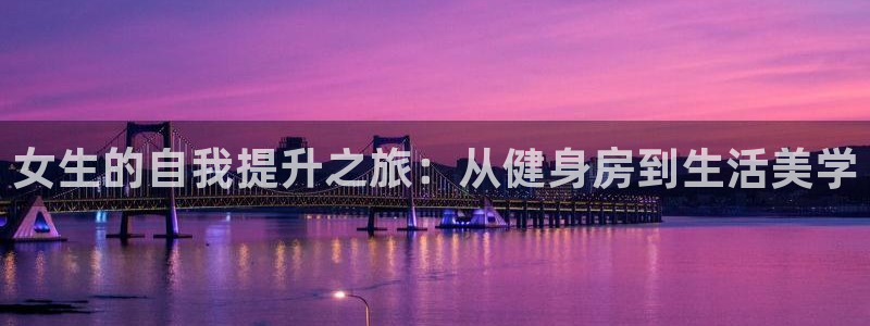 龙8国际游资如何