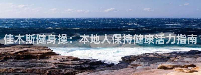 龙八国际2018最新官网