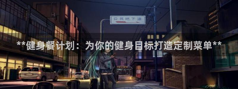 龙8国际网页登录