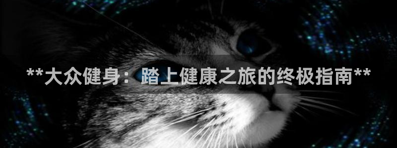 龙8国际手机登