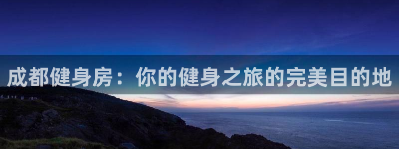 龙8国际真钱