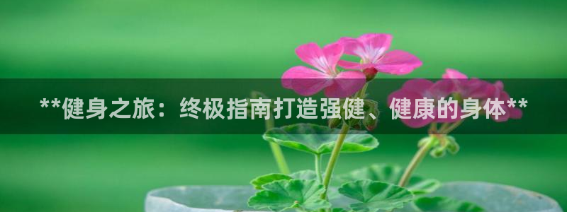 龙8娱乐官方老虎机中国大陆