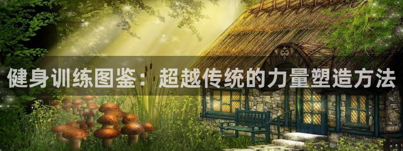 龙8国际官网娱乐