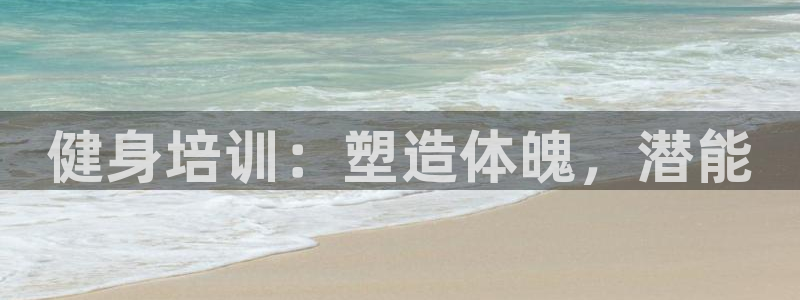 龙8国际long8官方版下载