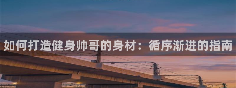 龙8国际官网官方版fxzls天地手游 -kc -安卓