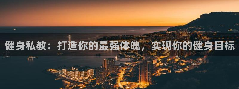 龙八国际下载链接