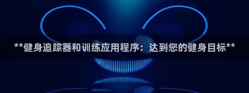 龙8国际会员注册