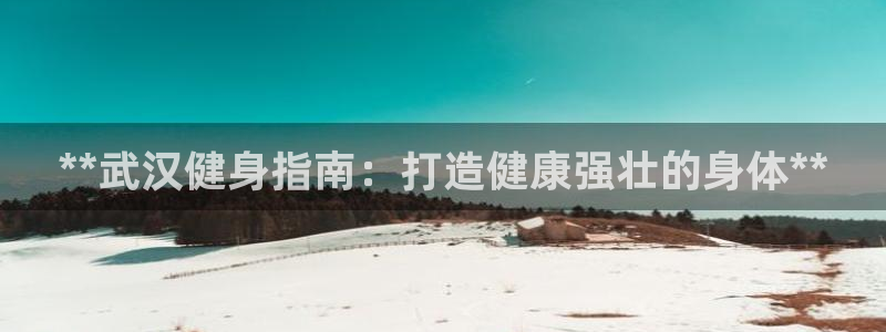 龙8游戏客户端