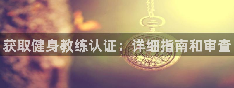 龙8国际.com
