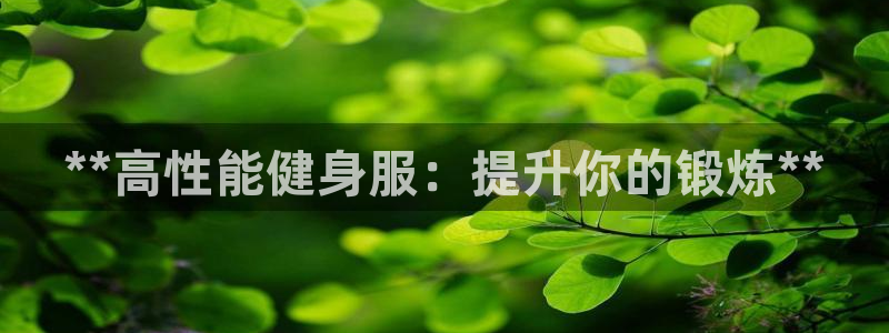 龙8国际是真的吗