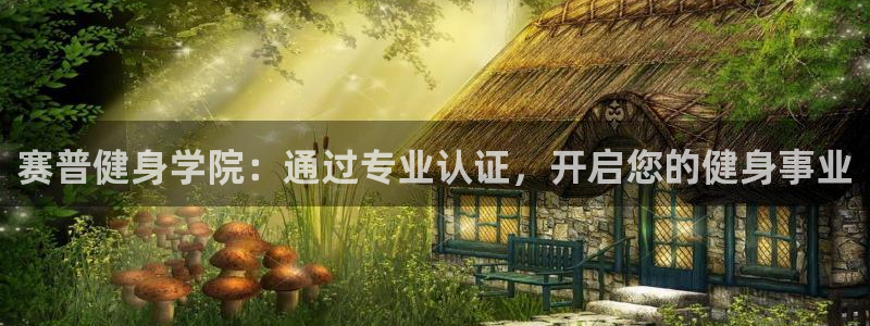 龙8国际官网手机客户端