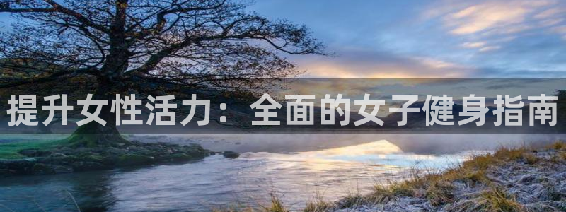 龙8国际登陆