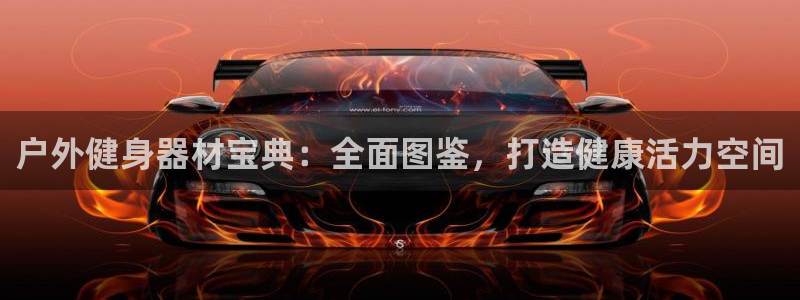 龙8国际龙8客户端