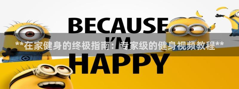 龙8国际线上