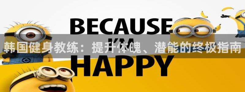 龙8游戏平台的网站
