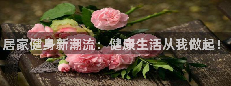 龙8国际pt客户端下载